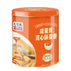 Premium Quality Salted Egg Yolk Custard Egg Rolls 188g Canned Handmade Quick-Release Snacks, Selected for the New Year