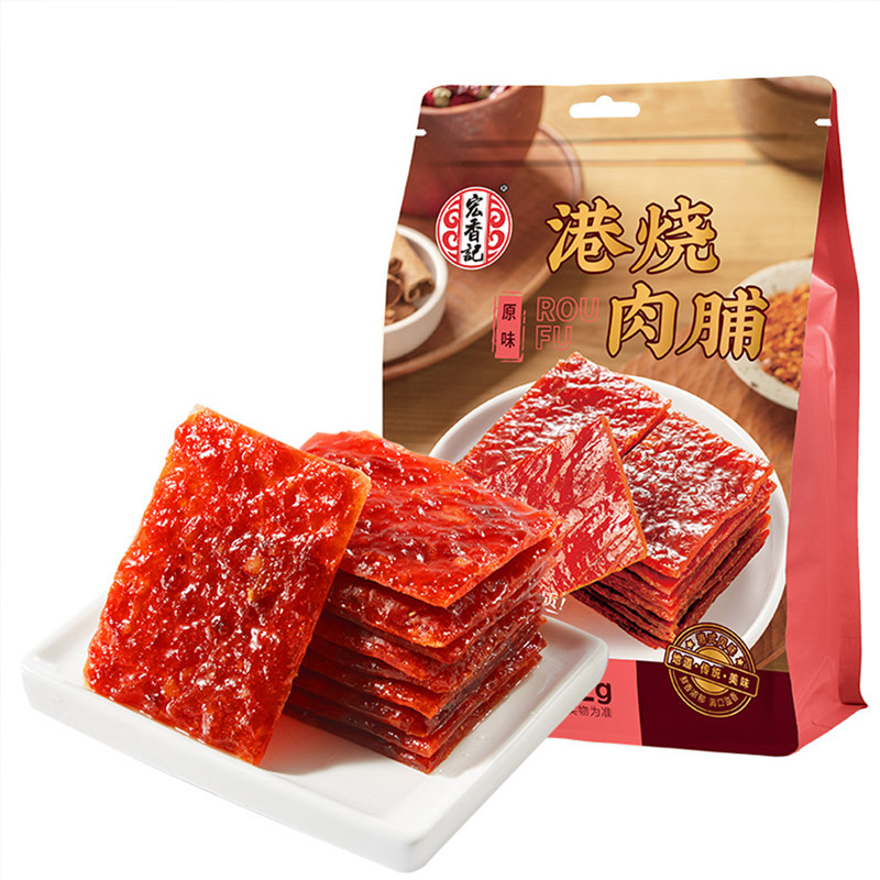 Hongxiangji Hong Kong-Style Pork Jerky Original Flavor 172g Ready-To-Eat Jerky Fujian Specialty Binge-Watching Independent Small Package Snack Leisure Food