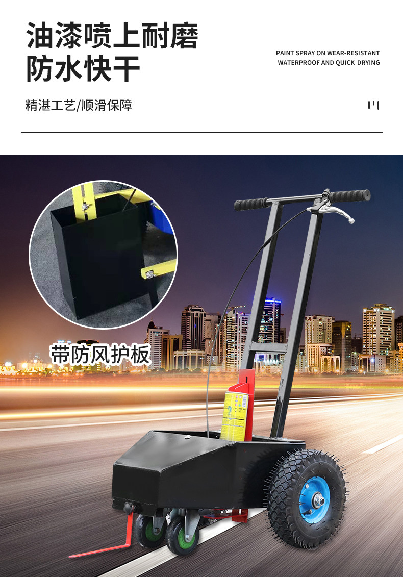 如何选用地面划线神器？2026马路车位工厂车库划线趋势解读