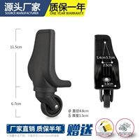 W014#заднее колесо одна пара