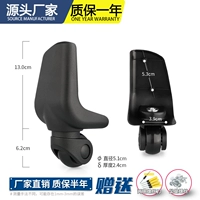 W004#одна пара заднего колеса