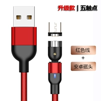 Красная линия + [голова Android]