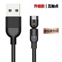 Черная одиночная линия