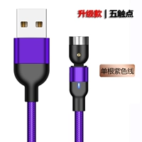 Фиолетовый одиночный провод