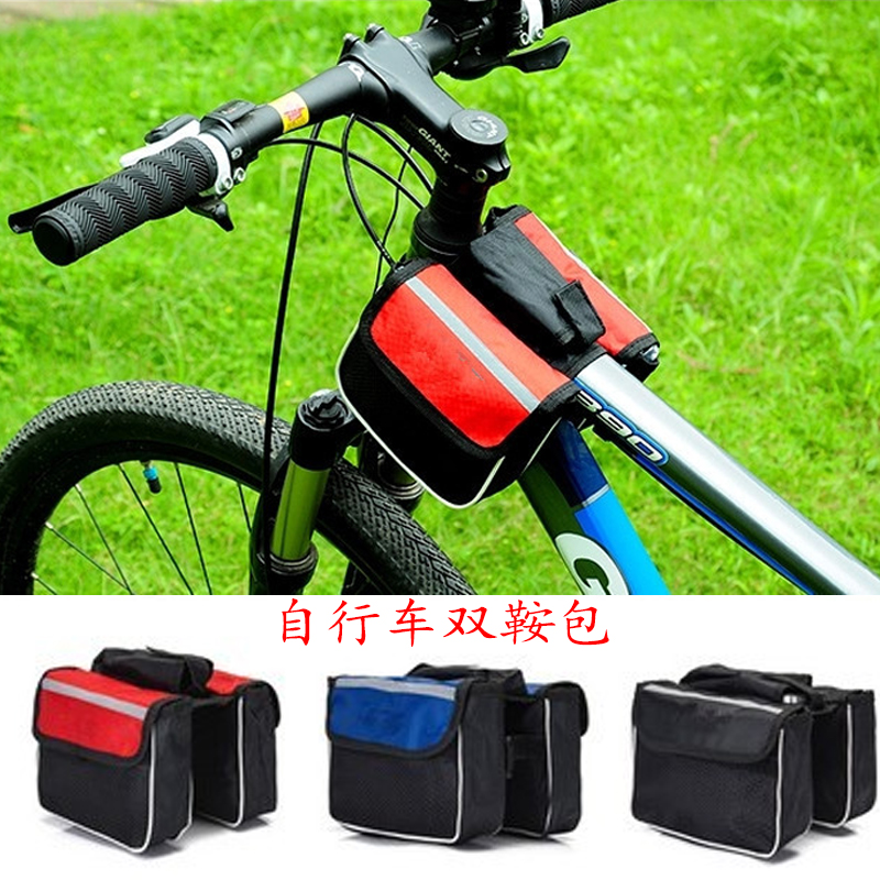 Bike satchel on both sides electric car satchel on both sides equipped with climbing caravan backseat tailback packetuo packetubor double lap bag