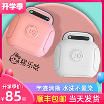  Name seal Childrens kindergarten name sticker waterproof non-fading automatic pressing cartoon clothes Baby clothes Primary school students with prints Cute non-fading childrens school uniforms washable toys