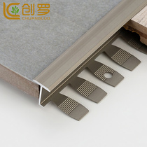  T-shaped aluminum alloy tile edge strip Floor pressure strip Buckle strip Floor tile edge strip Metal decorative I-shaped edge strip