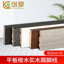  Chuangluo pure solid wood skirting line Wall stickers Ceramic tile foot paint wooden wood floor flat white 6cm foot line