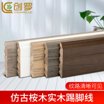  Chuangluo solid wood skirting line Wall paste foot line paint pure solid wood retro antique corner wood floor foot line