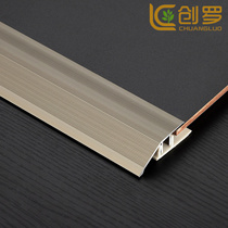  Chuangluo drop pressure strip high and low buckle edge strip Aluminum alloy edge strip door seam flat buckle threshold with base