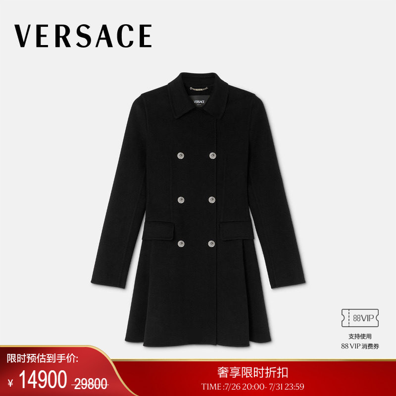 [End-Of-Season Discount] Versace/Versace Women's A-Line Coat