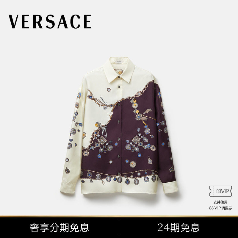 [New Products for Early Autumn] Versace/Versace Women's Printed Silk Twill Shirt