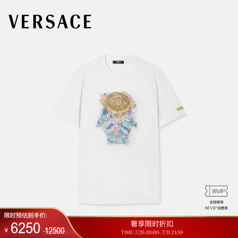 [End-Of-Season Discount] Versace/Versace T-Shirt Design by Burin Pong