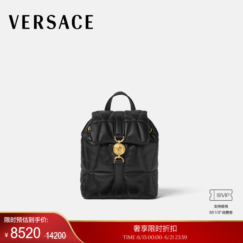[End-Of-Season Discount] Versace/Versace Women's Kleio Quilted Sheepskin Leather Backpack