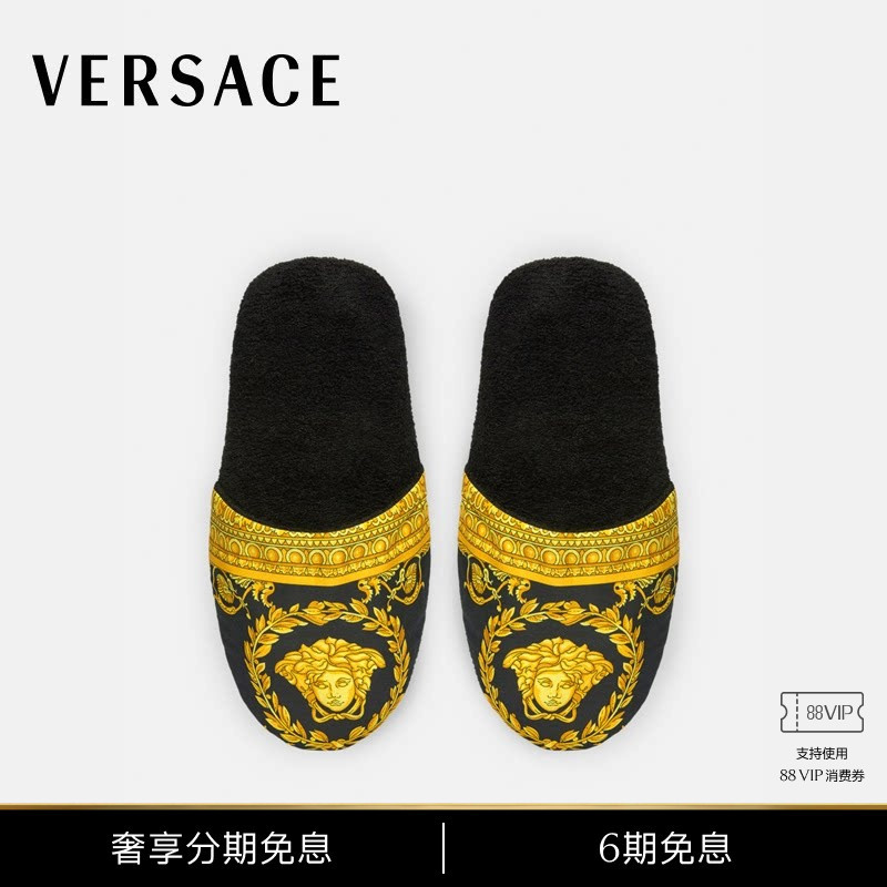 [6 Installments with No Interest] Versace/Versace Unisex Slippers
