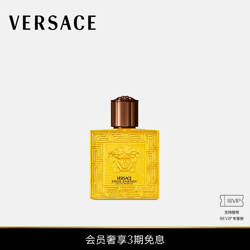 [3 Installments with No Interest] Versace/Versace Versace Eau De Parfum