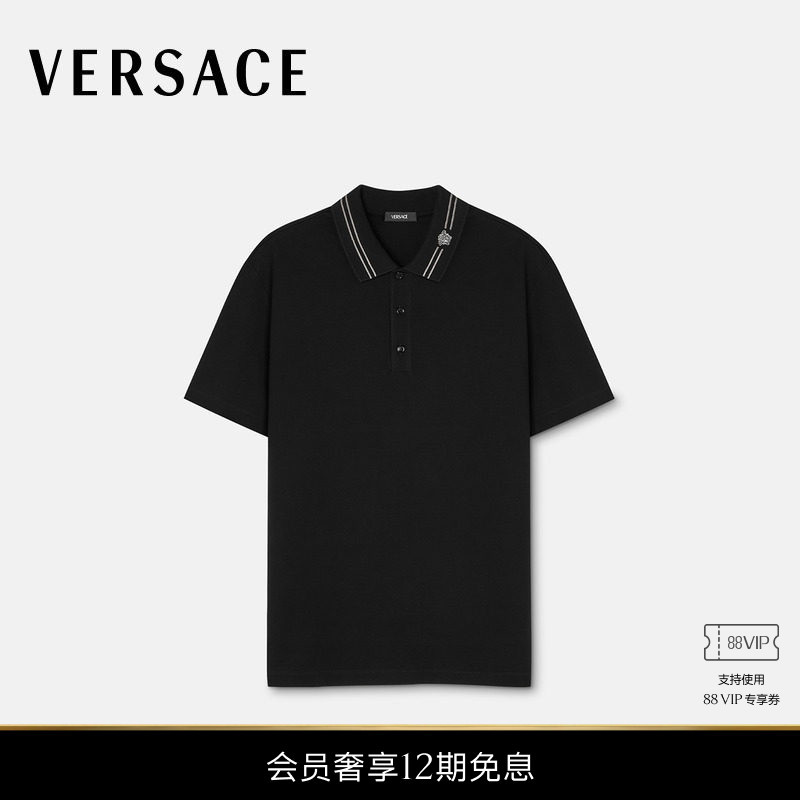 [12 Installments Interest-Free] Versace/Versace Men's Embroidered Medusa Polo Shirt