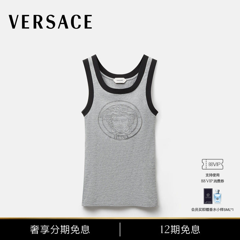 [12 Installments Interest-Free] Versace/Versace Women's Printed Cotton Jersey Tank Top
