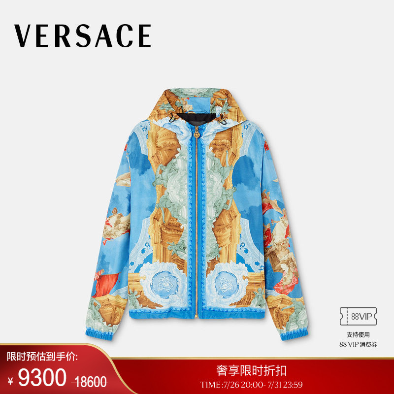 [End-Of-Season Discount] Versace/Versace Men's Printed Trench Coat Jacket