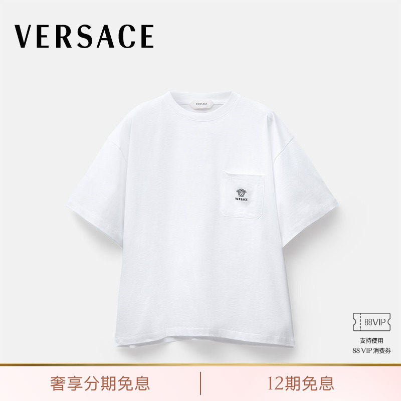 [New Products for Early Autumn] Versace/Versace Men's Embroidered Cotton Jersey T-Shirt