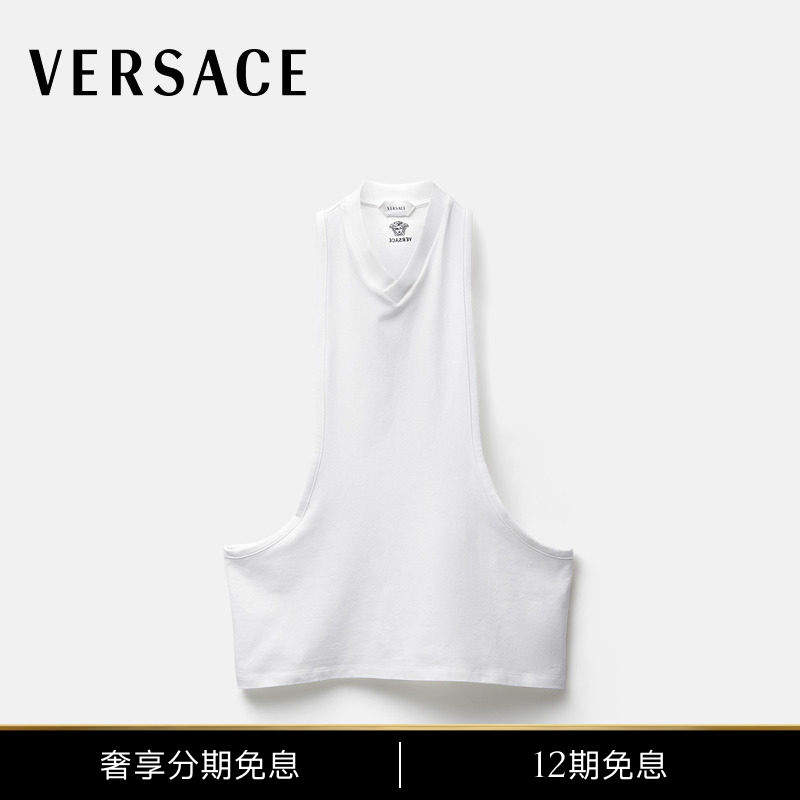 [12 Installments Interest-Free] Versace/Versace Men's Stretch Jersey Tank Top