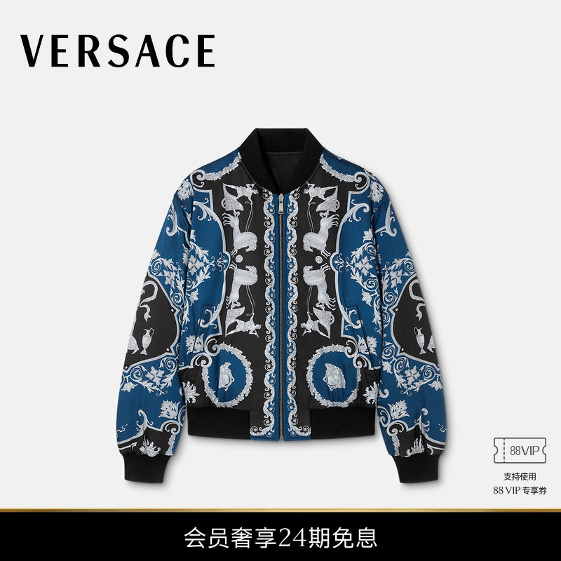 [New Product] Versace/Versace Men's Printed Nylon Double-Sided Bomber Jacket