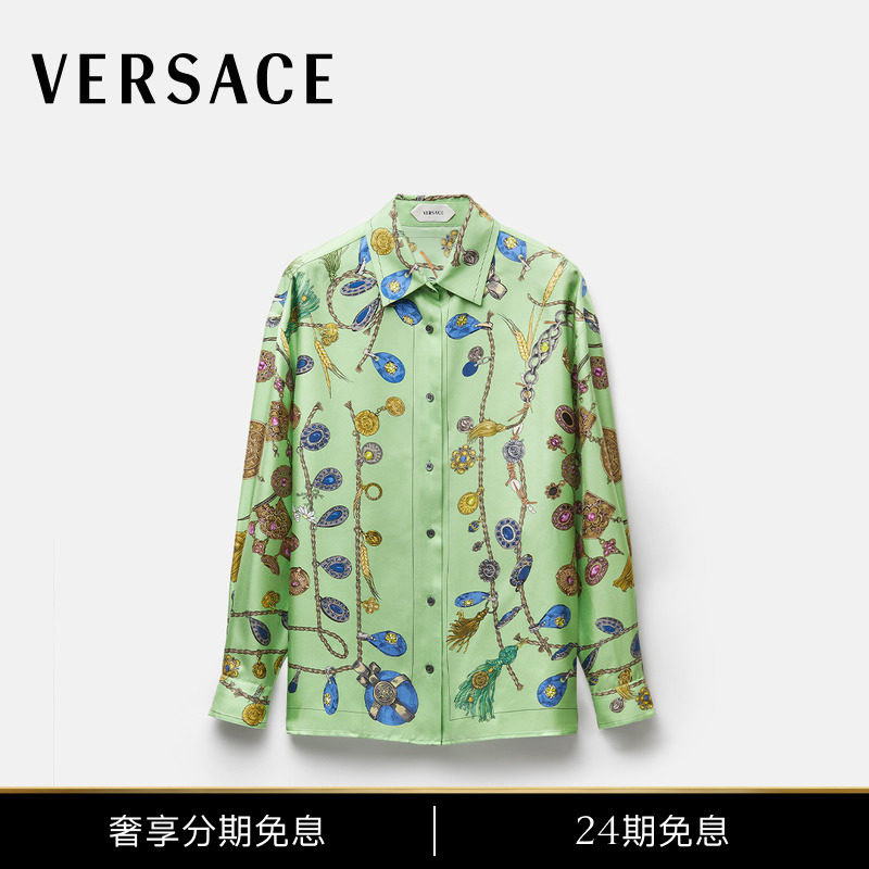 [New Products for Early Autumn] Versace/Versace Women's Printed Silk Twill Shirt