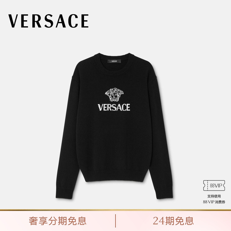 [24 Installments Interest-Free] Versace/Versace Men's Intarsia Cashmere Knit Sweater