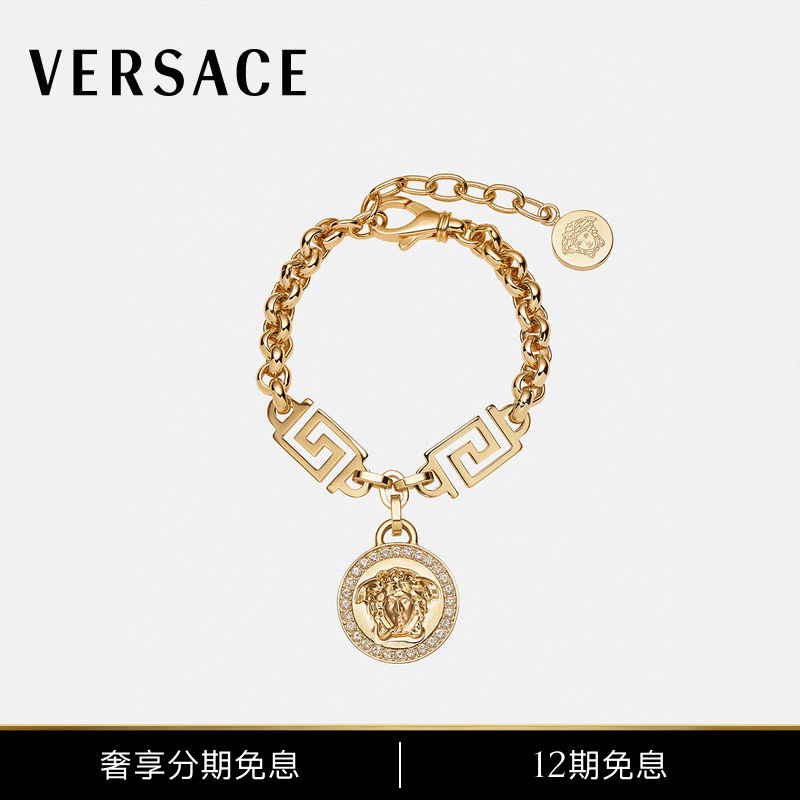 [12 Installments Interest-Free] Versace/Versace Women's La Medusa Greca Bracelet