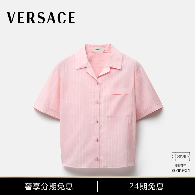 [New Products for Early Autumn] Versace/Versace Women's Shirts