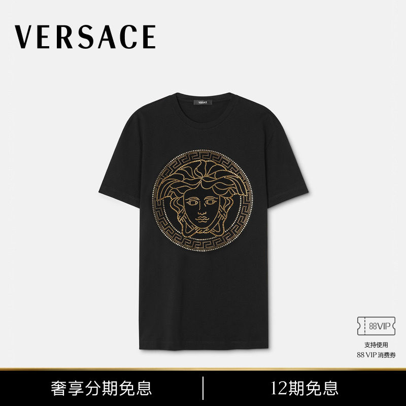 [12 Installments Interest-Free] Versace/Versace Men's Medusa T-Shirt