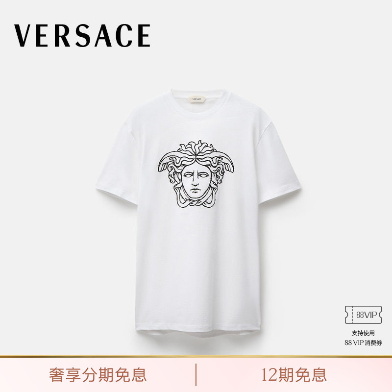 [New Products for Early Autumn] Versace/Versace Men's T-Shirts