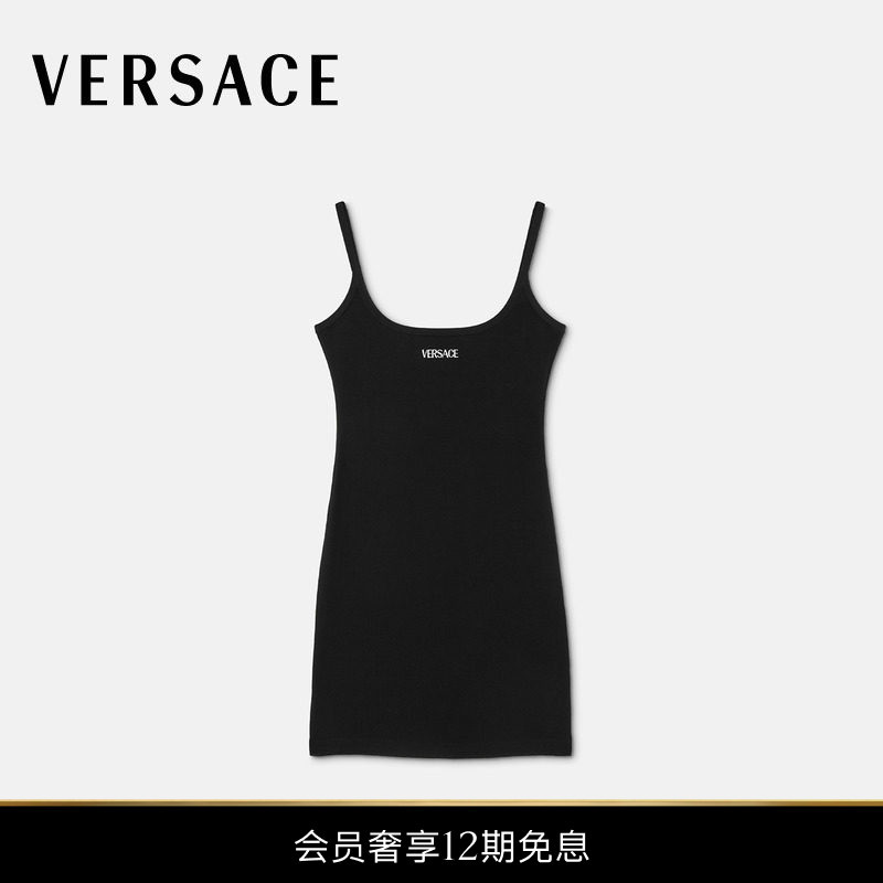 [12 Installments Interest-Free] Versace/Versace Women's Logo Ribbed Slim Fit Mini Dress