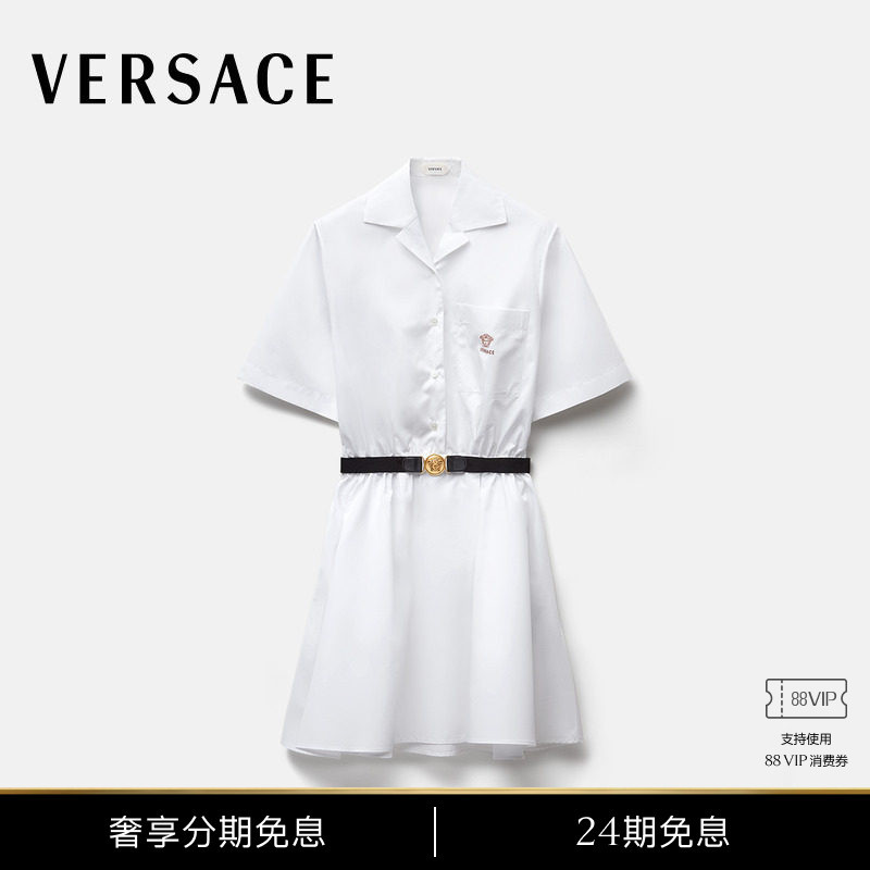 [New Products for Autumn and Winter] Versace/Versace Women's Embroidered Lace-Trimmed Poplin Mini Dress