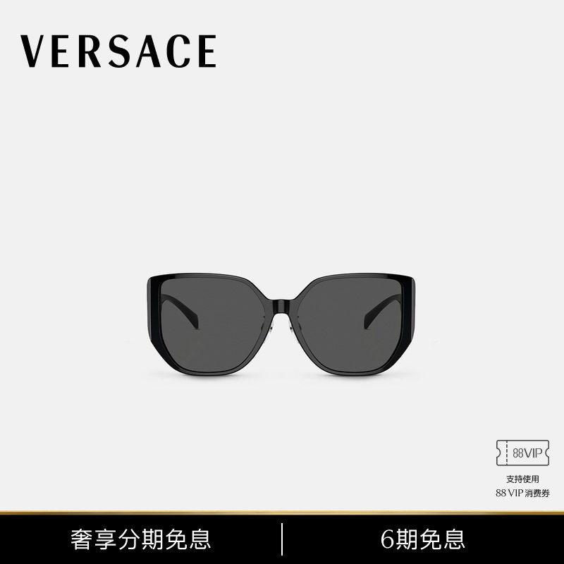 [6 Installments Interest-Free] Versace/Versace Medusa'95 Sunglasses