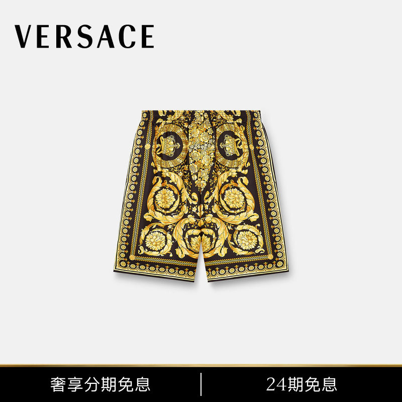 [24 Installments Interest-Free] Versace/Versace Men's Barocco Shorts