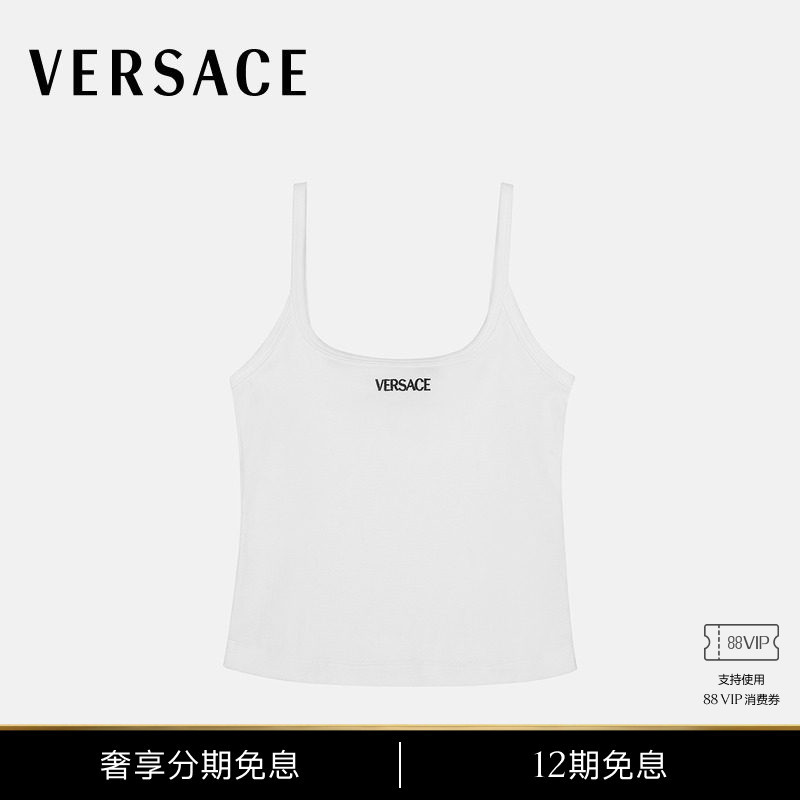 [12 Installments Interest-Free] Versace/Versace Women's Logo Ribbed Tank Top
