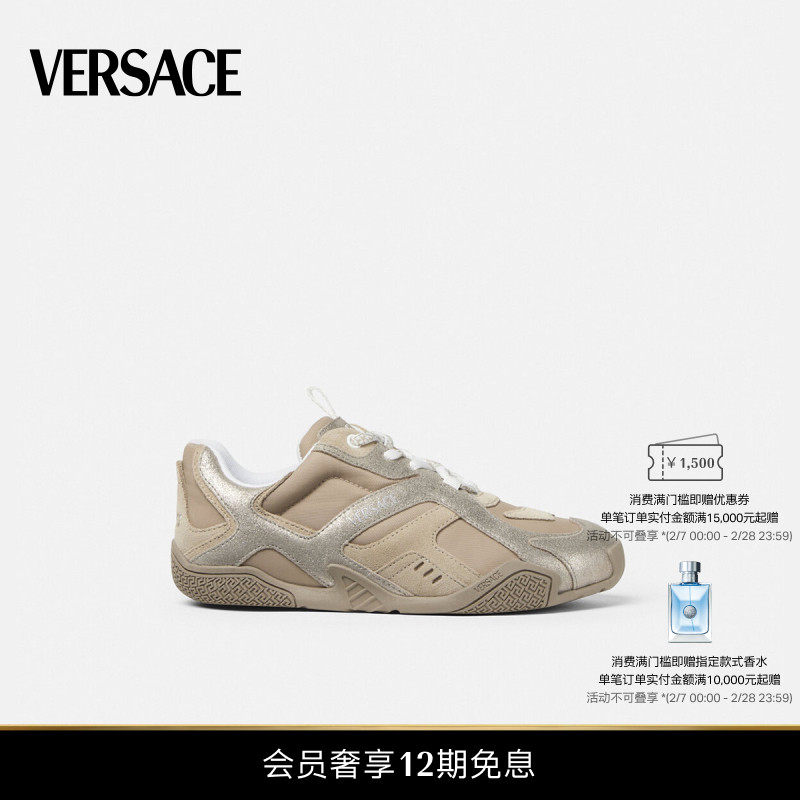 【Скидка в конце сезона】 VERSACE/Женские кроссовки Galaxia от Versace Изображение 1