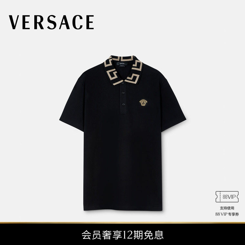 [12 Installments Interest-Free] Versace/Versace Men's Greca Short-Sleeved Polo Shirt