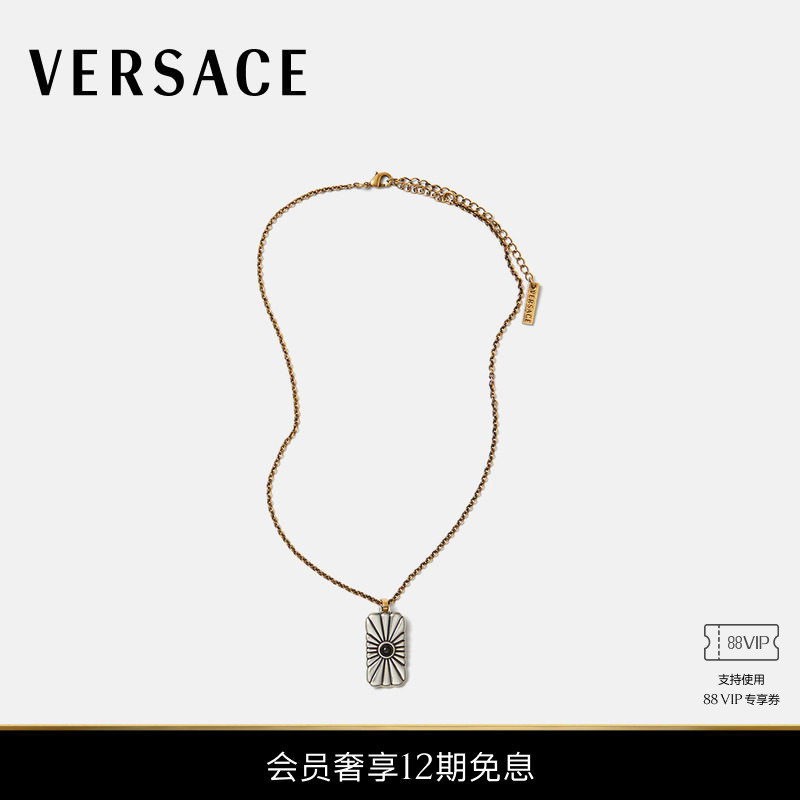 [Same Style as the Show] Versace/Versace Unisex Circe Necklace