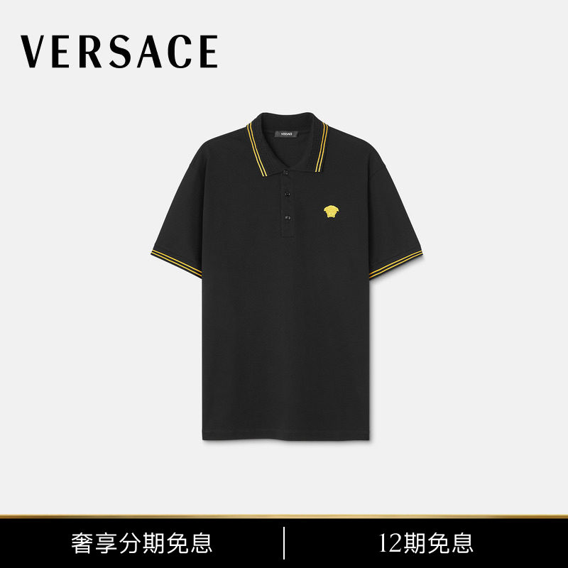 [12 Installments Interest-Free] Versace/Versace Men's Medusa Short-Sleeved Polo Shirt