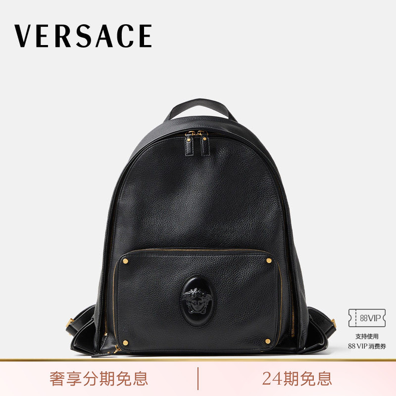 [Gift] Versace/Versace Men's Lou Leather Backpack