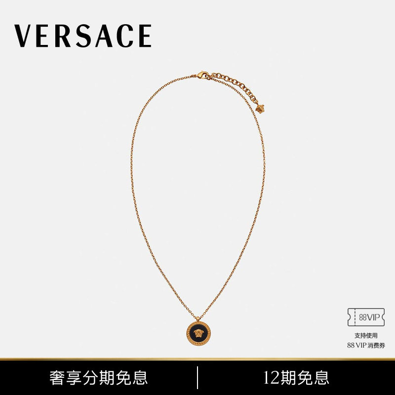 [12 Installments Interest-Free] Versace/Versace Medusa Necklace for Both Men and Women