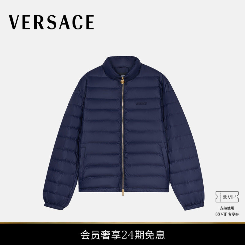 [New Product] Versace/Versace Men's down Jacket