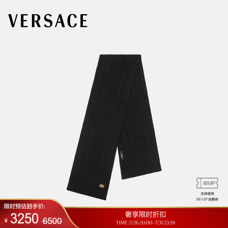 [End-Of-Season Discount] Versace/Versace Men's Wool Knit Scarf