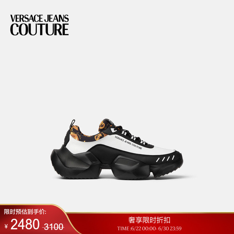 [End-Of-Season Discount] Versace Jeans Couture Men's Casual Shoes