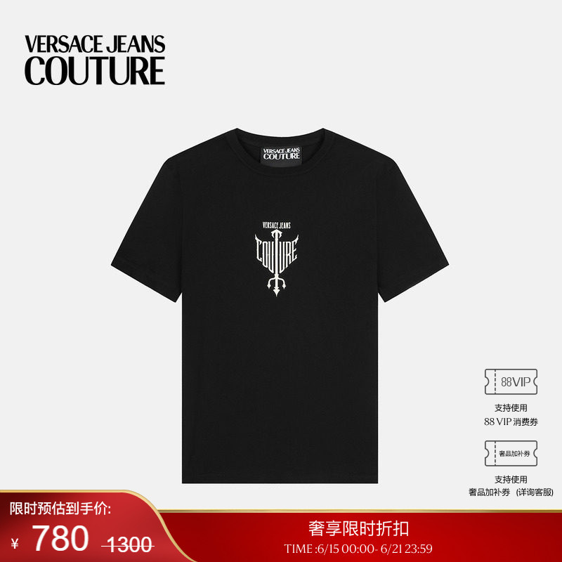 [End-Of-Season Discount] Versace Jeans Couture Men's T-Shirt