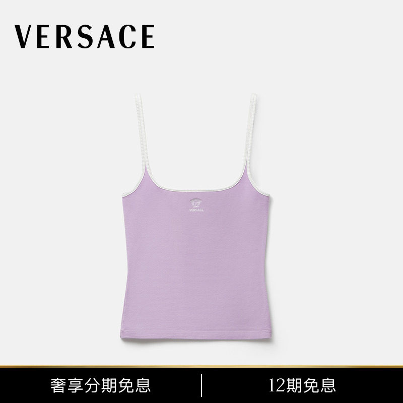 [New Products for Early Autumn] Versace/Versace Women's Embroidered Stretch Jersey Tank Top
