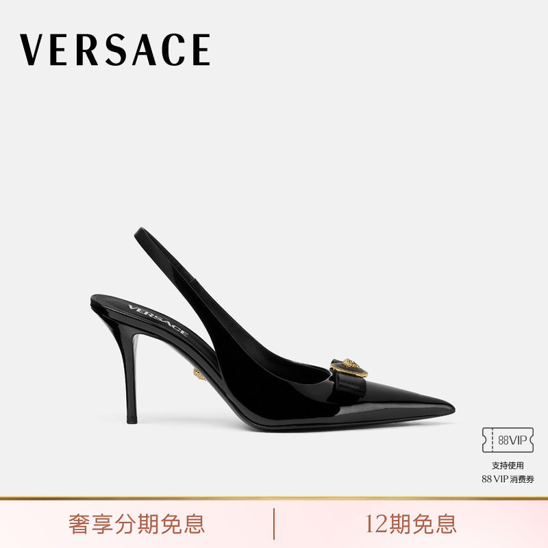 [Gift] Versace/Versace Women's Gianni Ribbon Slingback Mid-Heel Shoes