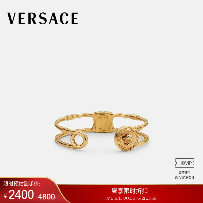 [End-Of-Season Discount] Versace/Versace Women's Safety Pin Bracelet